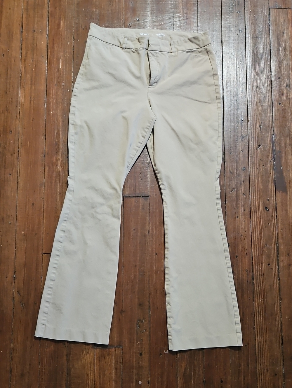 Old Navy Light Beige Wide Leg Jeans